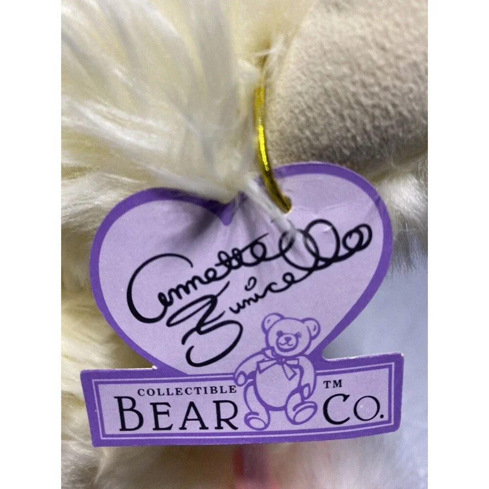 Teddy Bear “Dream Keeper